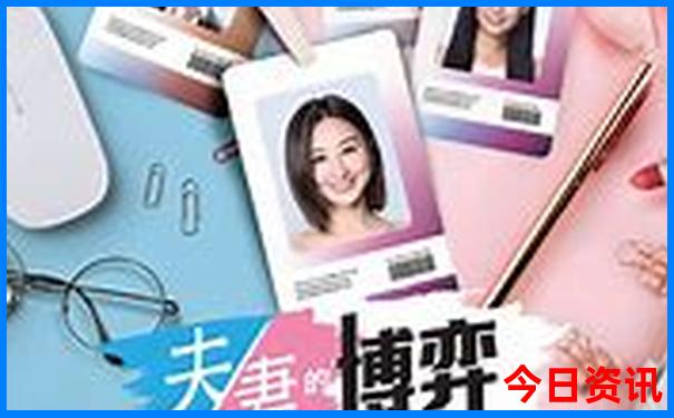 暑假去哪里玩更好玩